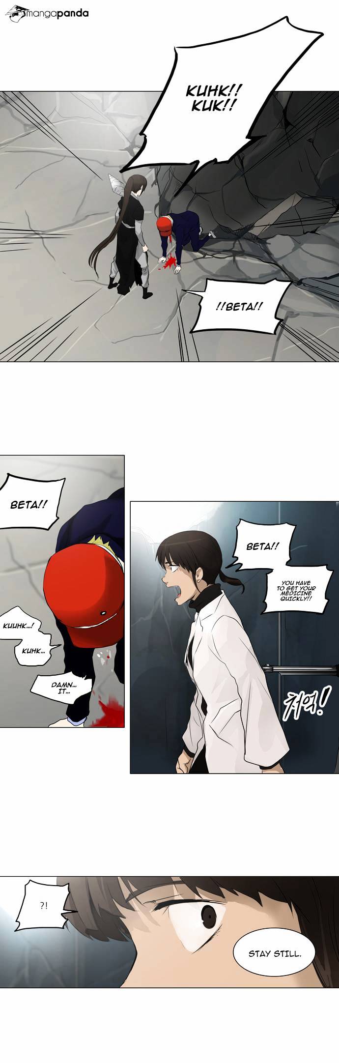 Tower of God, Chapter 176 image 12